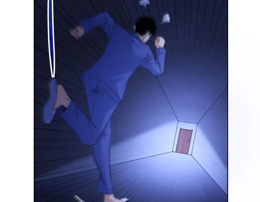 我能看到成功率 第302话 梦魇 第55页