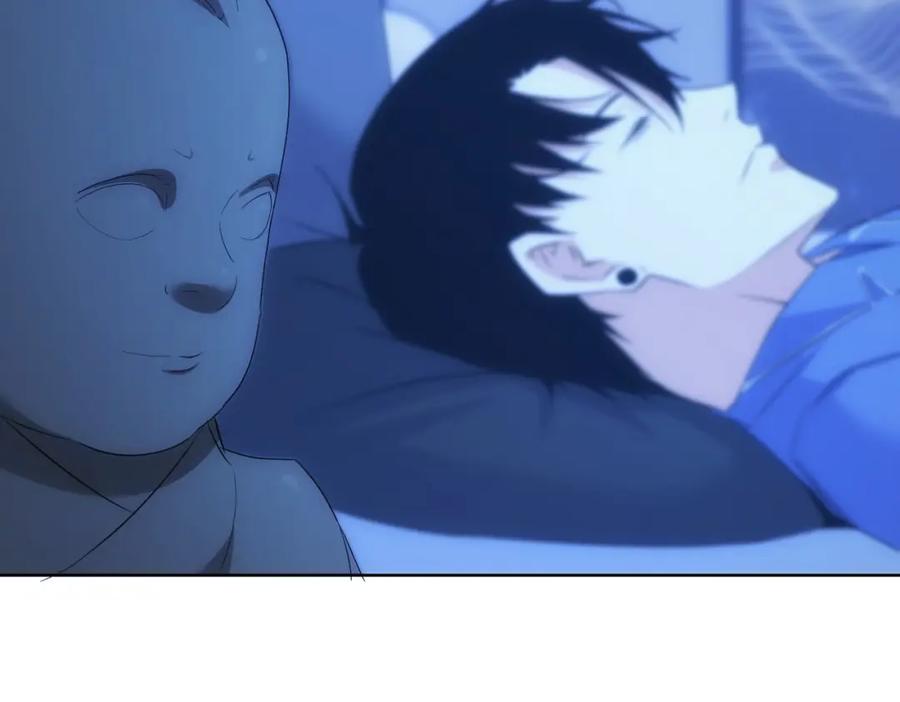 我能看到成功率 第302话 梦魇 第48页