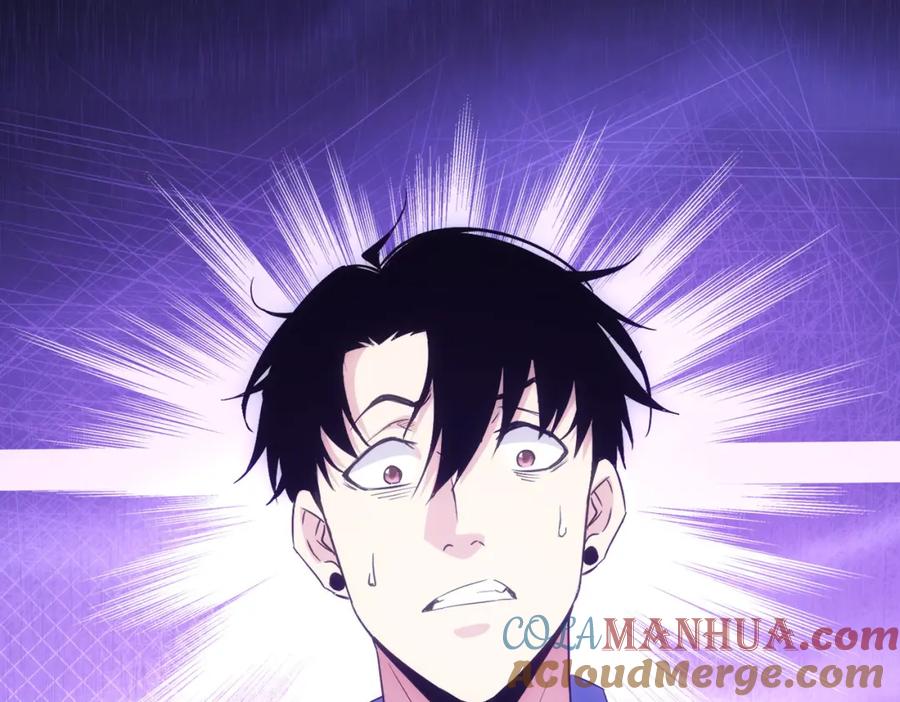 我能看到成功率 第302话 梦魇 第109页