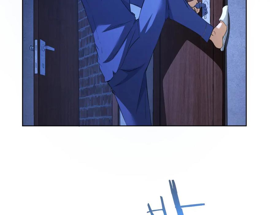 我能看到成功率 第302话 梦魇 第66页