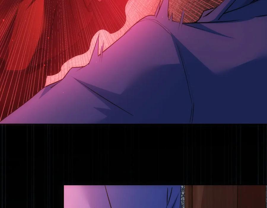 我能看到成功率 第302话 梦魇 第76页