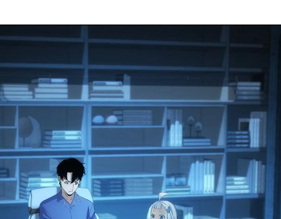 我能看到成功率 第302话 梦魇 第91页