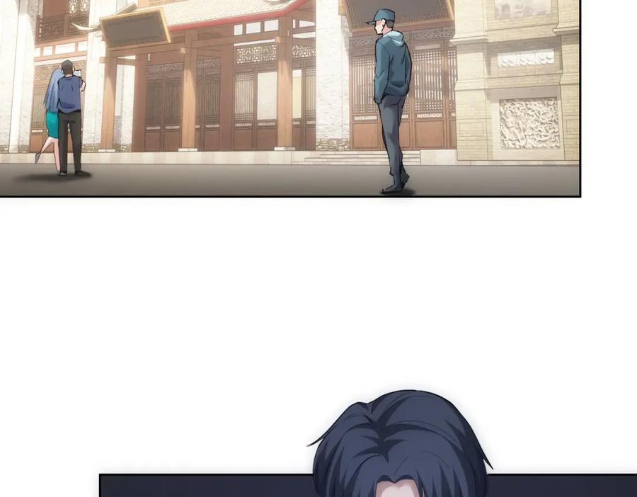 我能看到成功率 第303话 镇宅之宝 第6页
