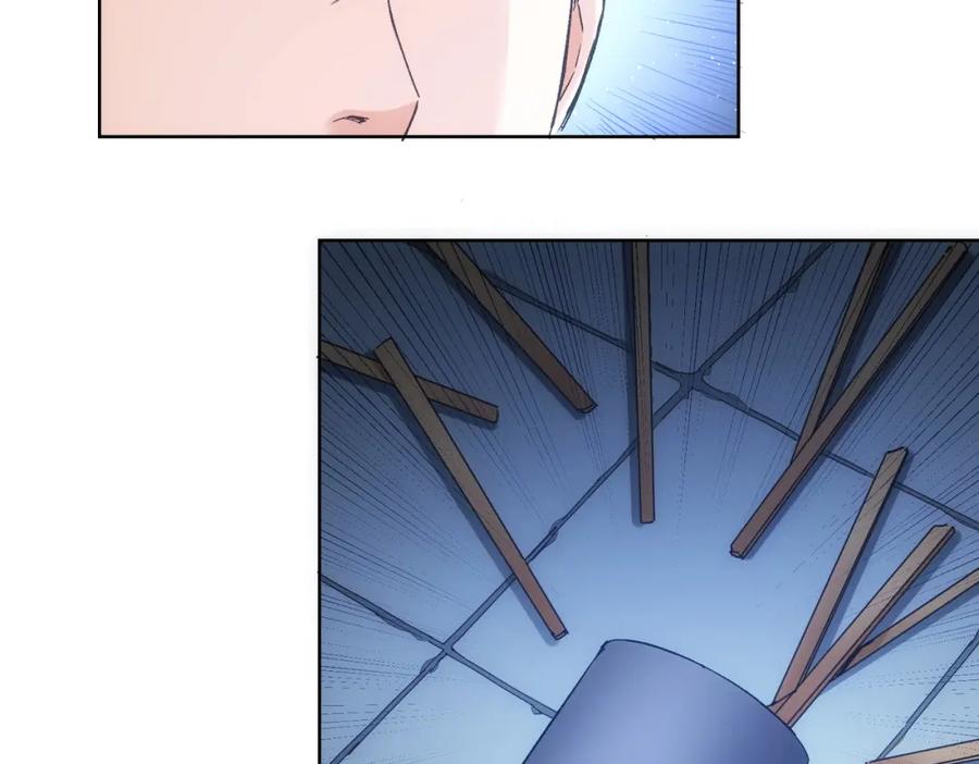 我能看到成功率 第303话 镇宅之宝 第31页