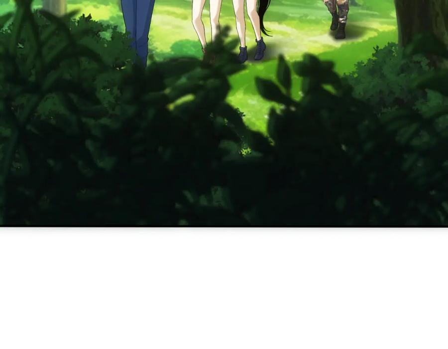 我能看到成功率 第304话 出发探墓 第82页