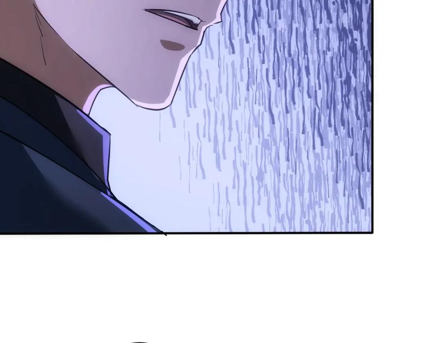 我能看到成功率 第304话 出发探墓 第20页