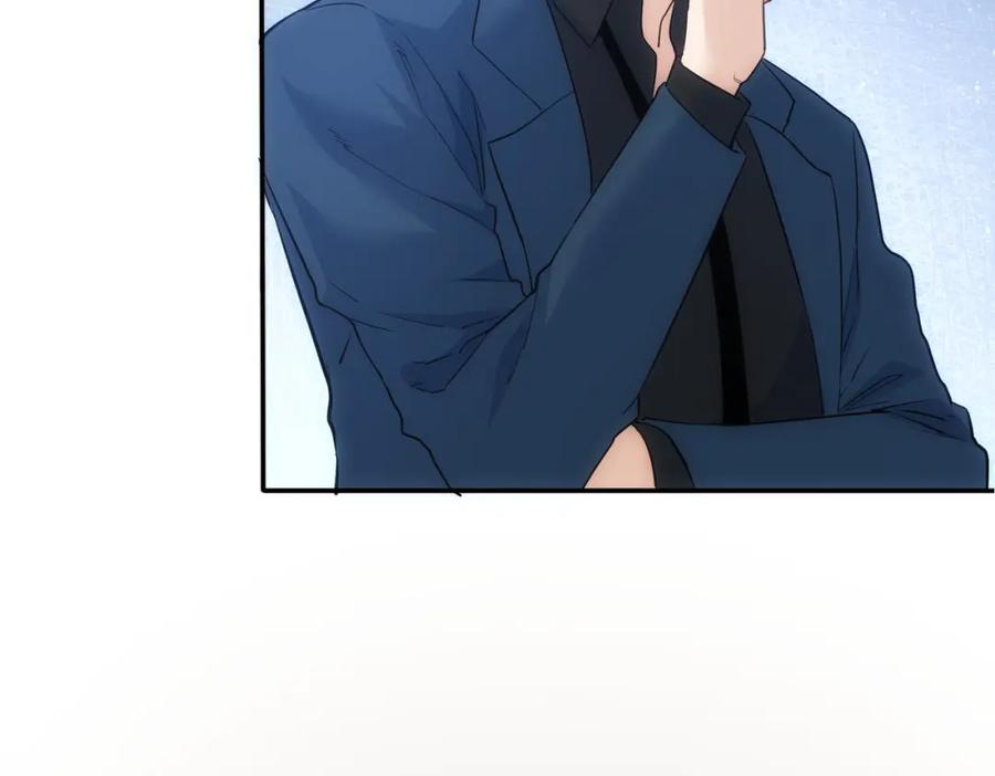 我能看到成功率 第304话 出发探墓 第51页