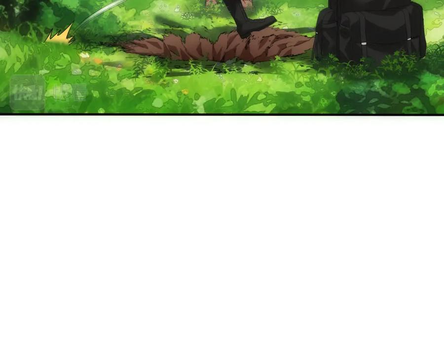 我能看到成功率 第305话 下墓 第79页