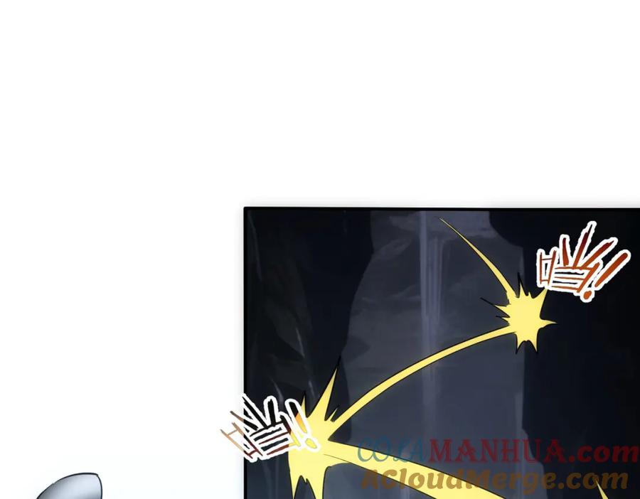 我能看到成功率 第305话 下墓 第65页