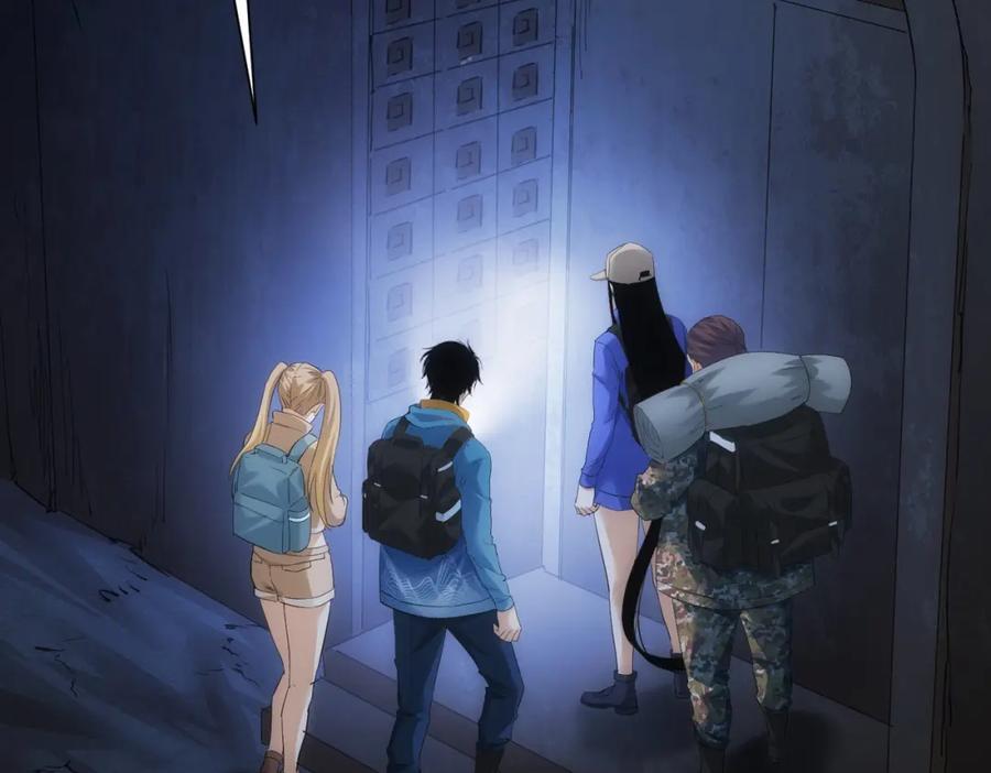 我能看到成功率 第305话 下墓 第106页