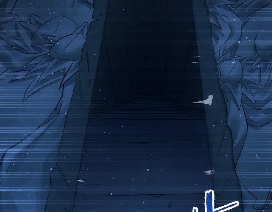 我能看到成功率 第306话 步步惊心 第104页