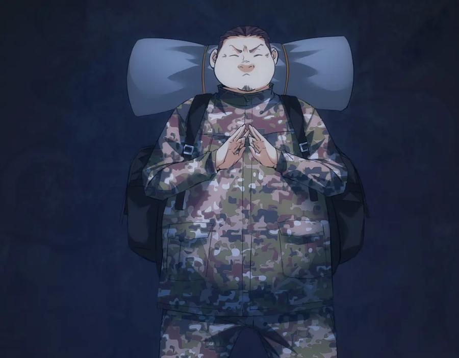 我能看到成功率 第306话 步步惊心 第92页