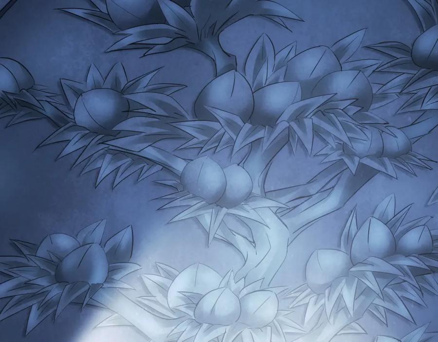我能看到成功率 第306话 步步惊心 第63页
