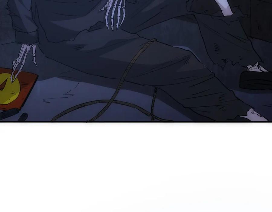 我能看到成功率 第307话 开棺 第24页