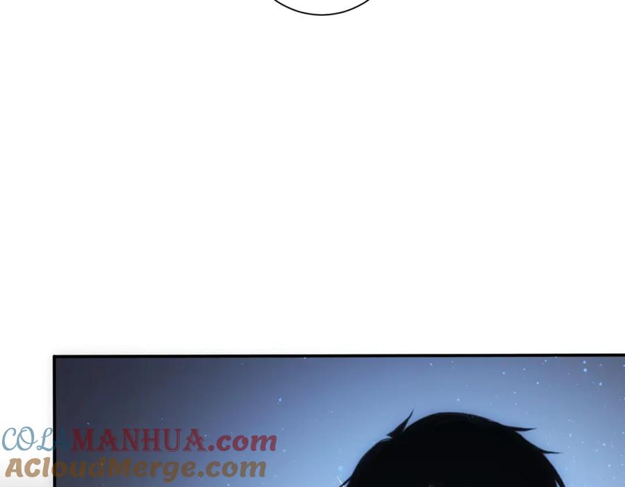 我能看到成功率 第307话 开棺 第17页