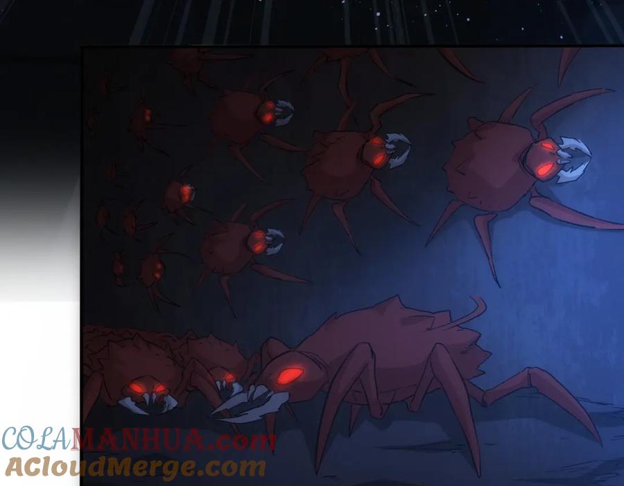 我能看到成功率 第307话 开棺 第61页