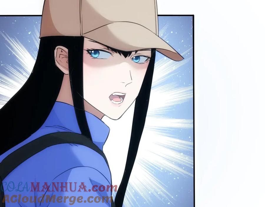 我能看到成功率 第307话 开棺 第49页