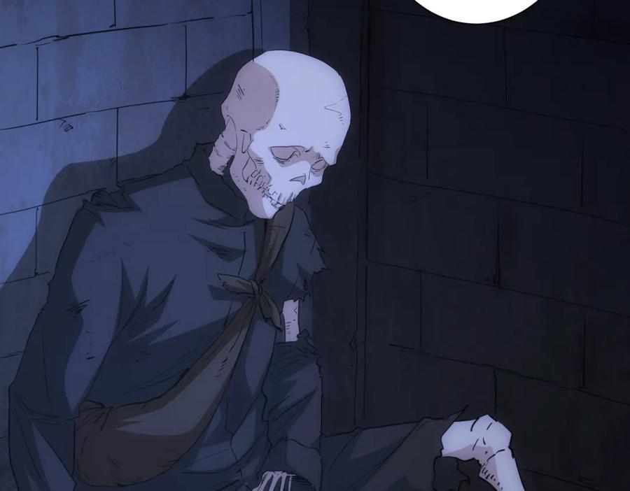 我能看到成功率 第307话 开棺 第23页