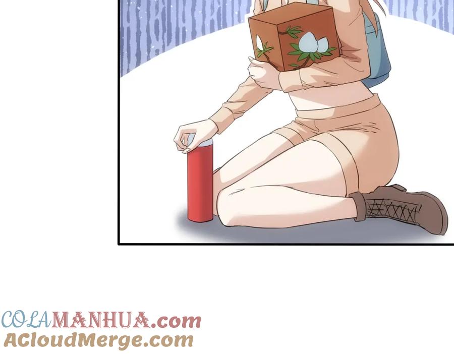 我能看到成功率 第307话 开棺 第69页
