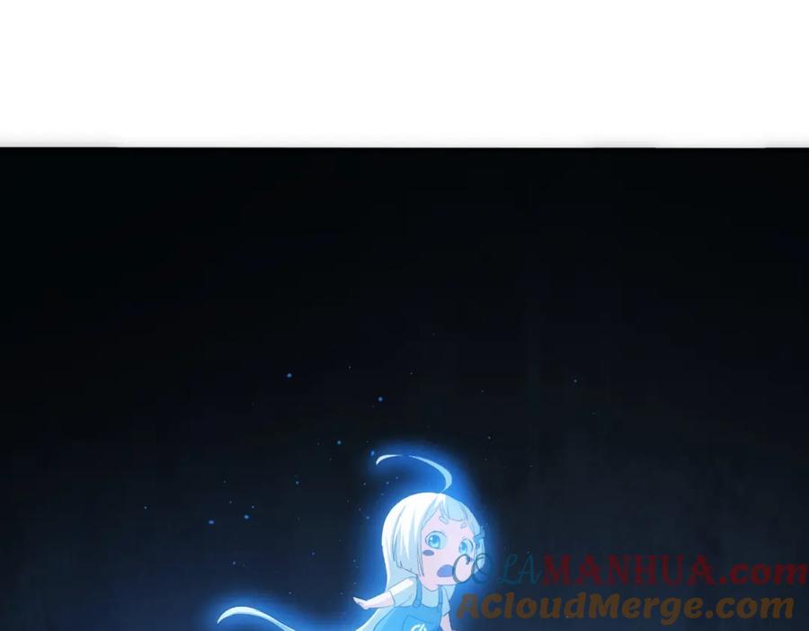 我能看到成功率 第307话 开棺 第129页