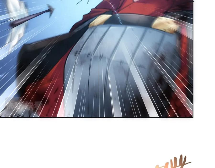 我能看到成功率 第308话 魂穿啦？！ 第98页