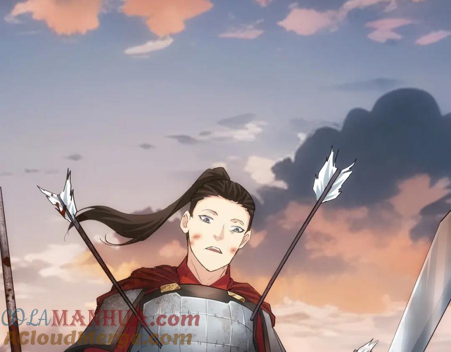 我能看到成功率 第308话 魂穿啦？！ 第101页