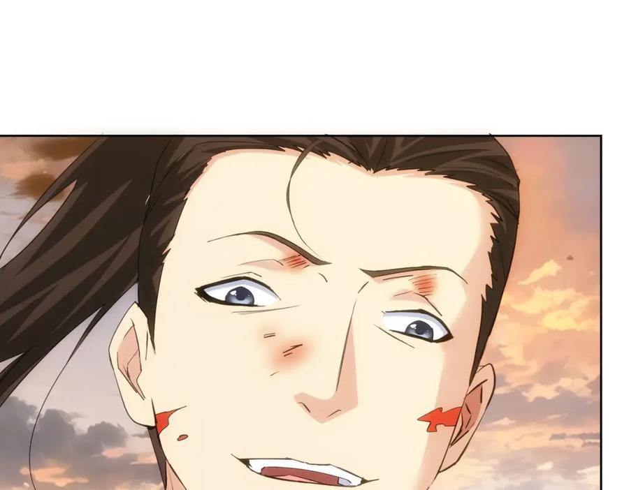 我能看到成功率 第308话 魂穿啦？！ 第107页