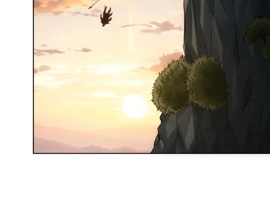 我能看到成功率 第308话 魂穿啦？！ 第110页