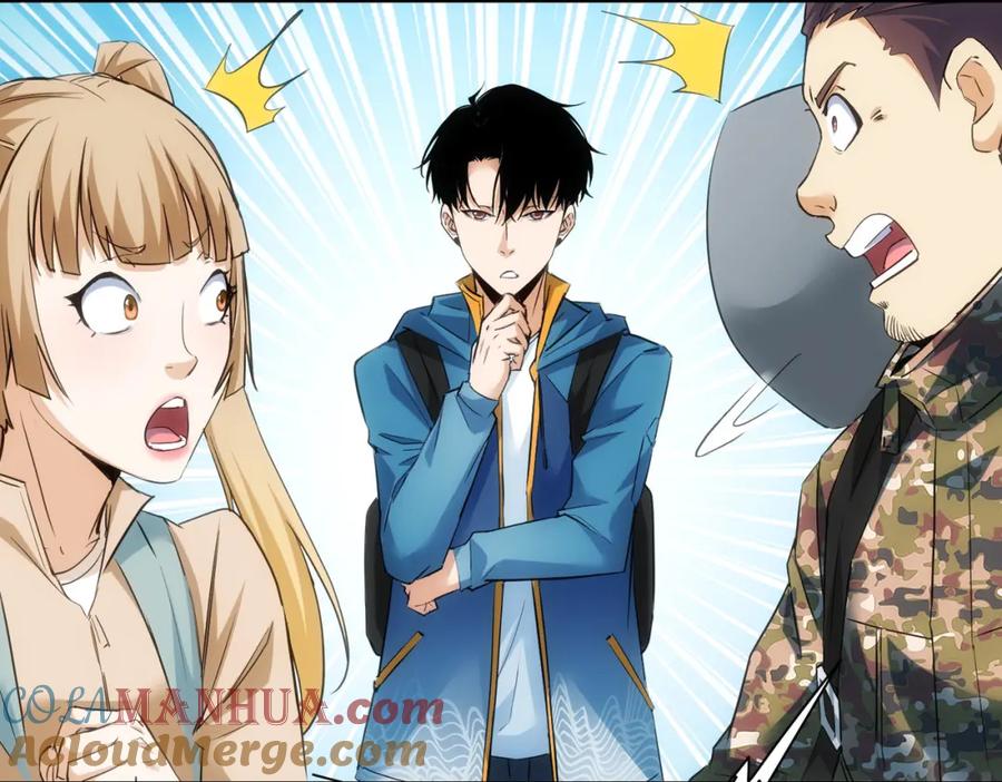 我能看到成功率 第308话 魂穿啦？！ 第13页