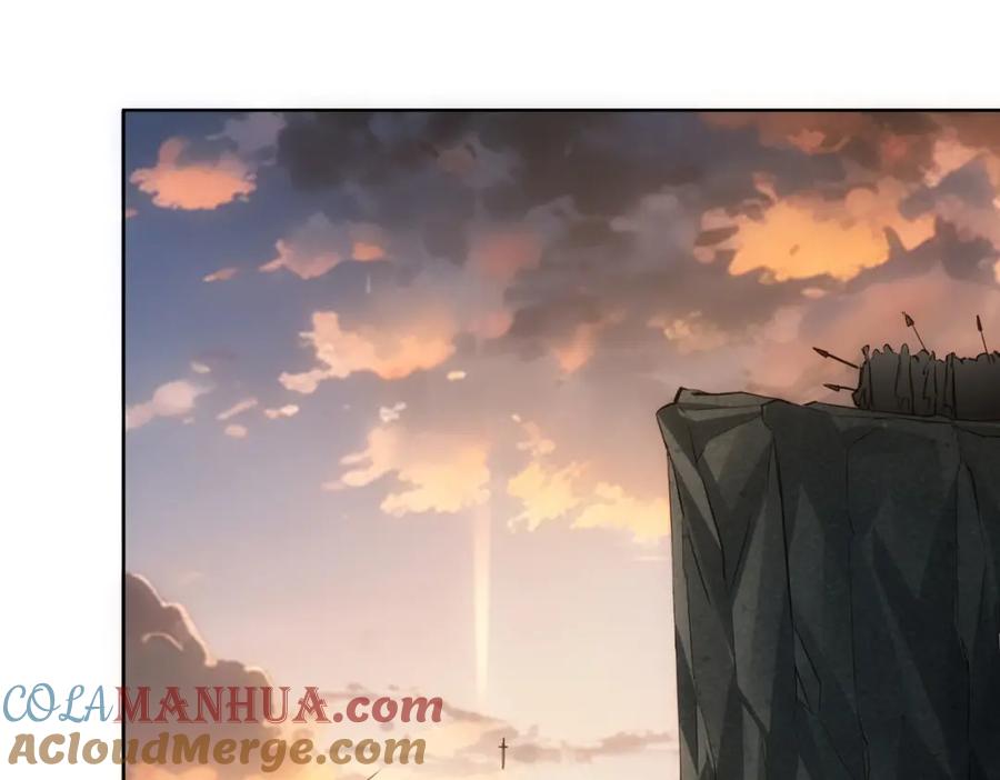 我能看到成功率 第308话 魂穿啦？！ 第109页