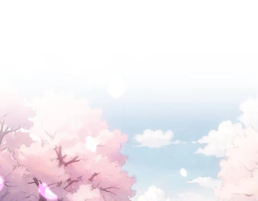 我能看到成功率 第308话 魂穿啦？！ 第22页