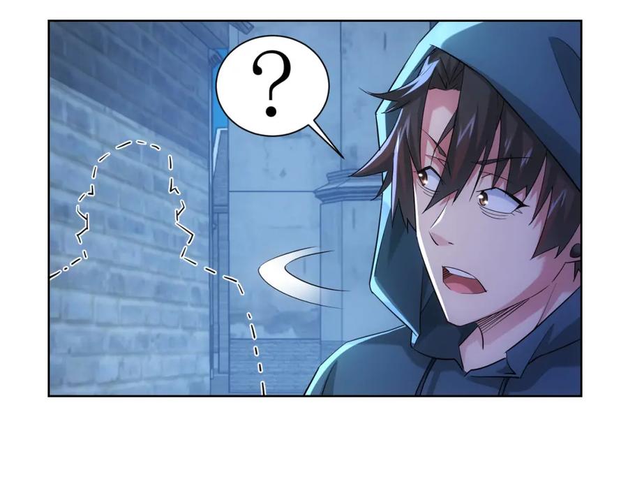 我能看到成功率 第30话 鬼市风波1 第66页