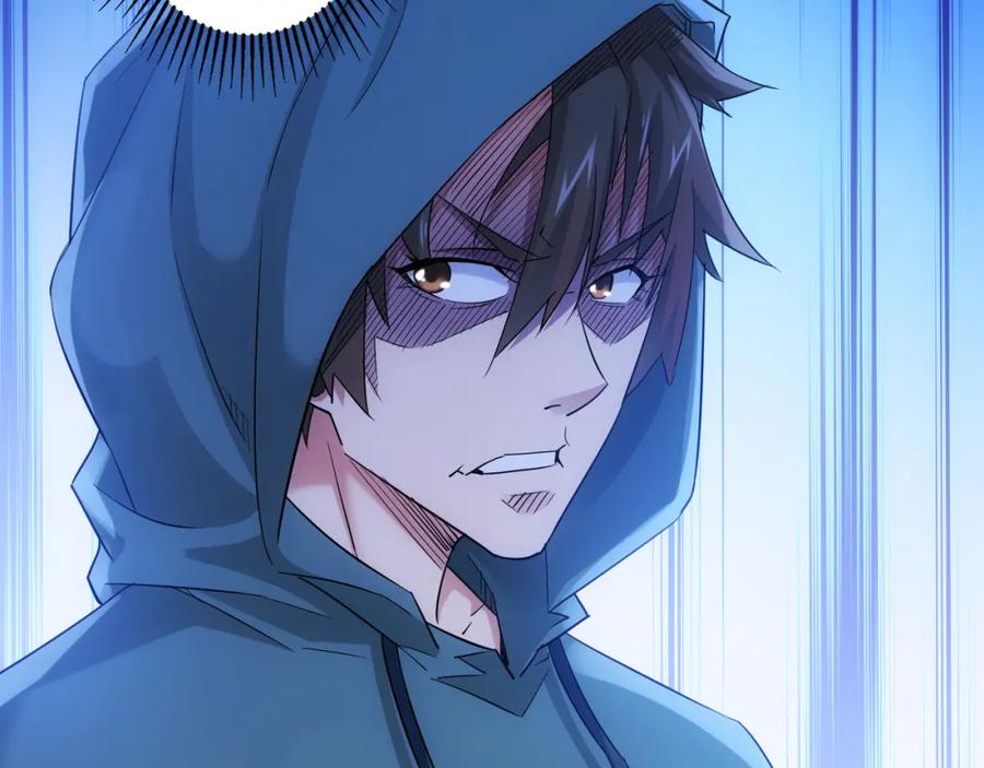 我能看到成功率 第30话 鬼市风波1 第86页