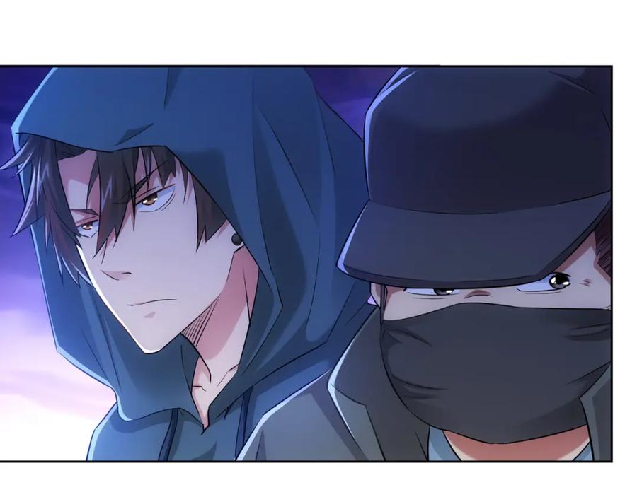 我能看到成功率 第30话 鬼市风波1 第21页