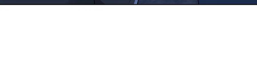 我能看到成功率 第30话 鬼市风波1 第20页