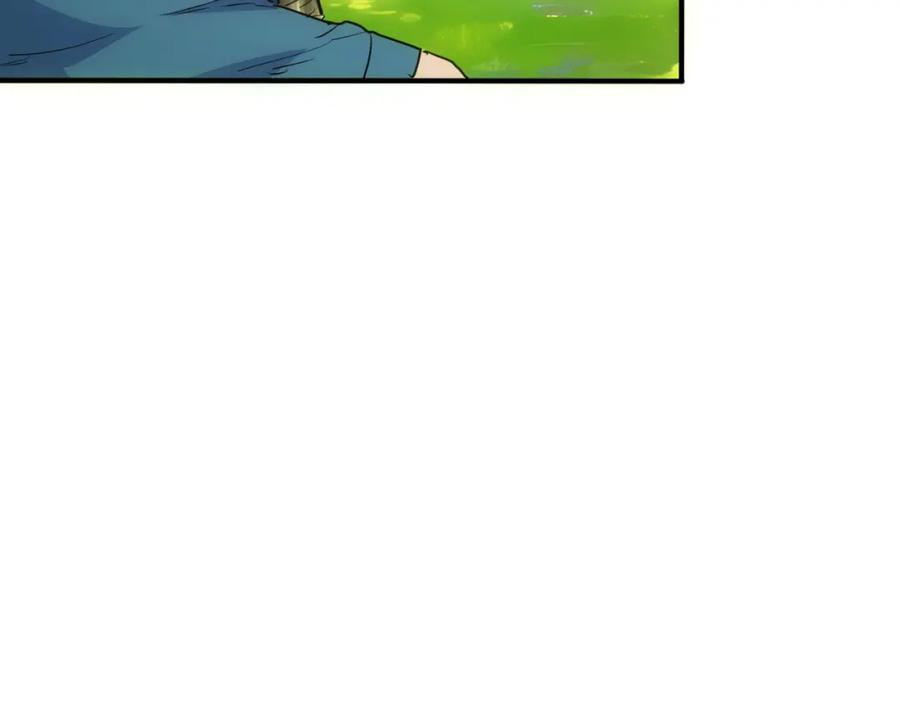 我能看到成功率 第309话 功德一件 第50页