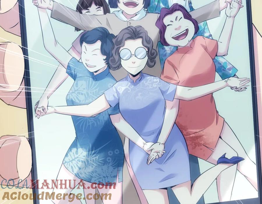 我能看到成功率 第310话 收徒 第17页