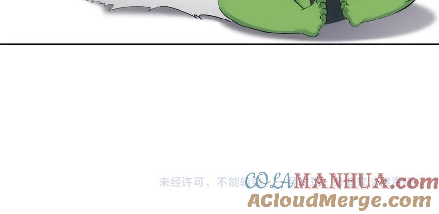 我能看到成功率 第310话 收徒 第109页