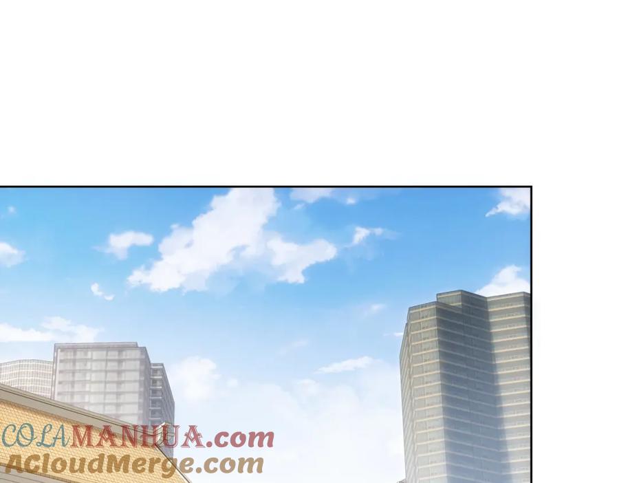 我能看到成功率 第310话 收徒 第5页