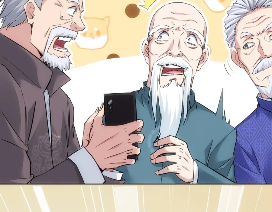 我能看到成功率 第310话 收徒 第15页