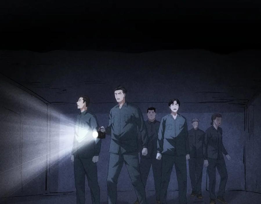 我能看到成功率 第311话 似梦非梦 第32页