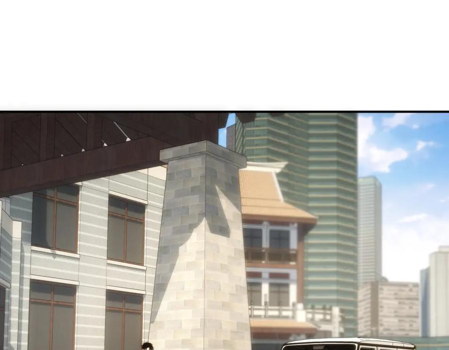 我能看到成功率 第311话 似梦非梦 第112页