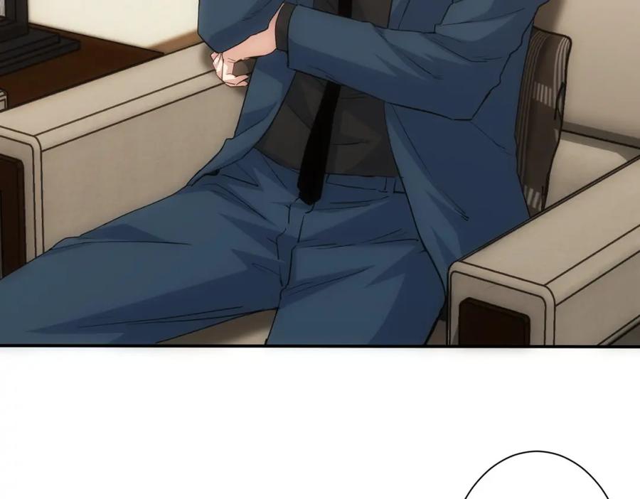 我能看到成功率 第311话 似梦非梦 第99页