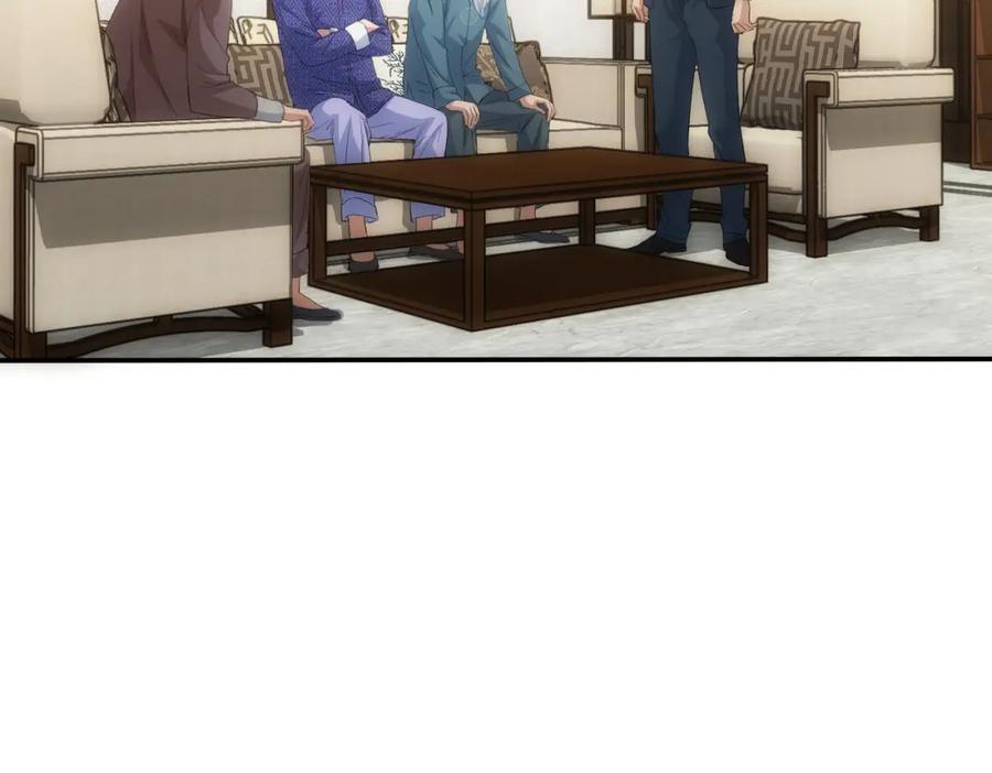 我能看到成功率 第311话 似梦非梦 第103页