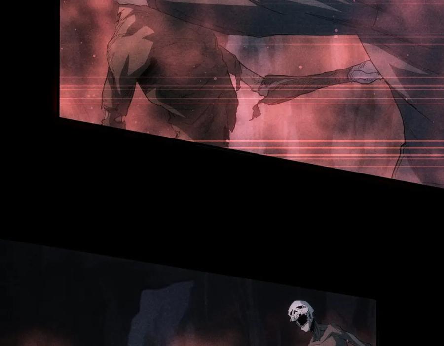 我能看到成功率 第311话 似梦非梦 第52页