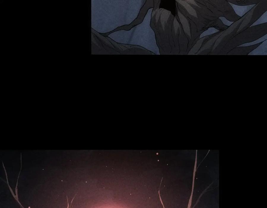 我能看到成功率 第311话 似梦非梦 第42页