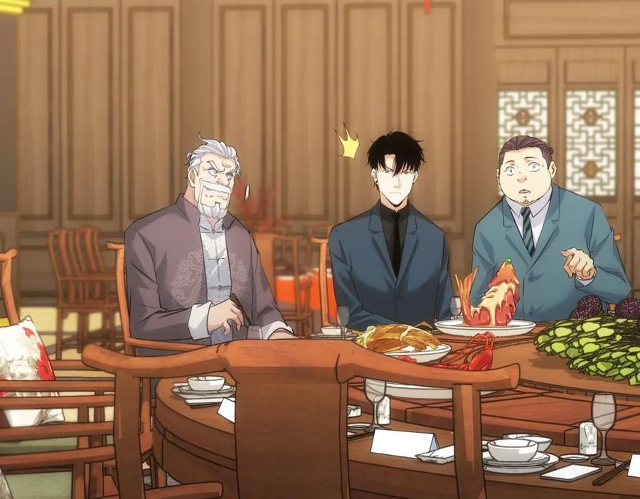 我能看到成功率 第312话 金盆洗手 第30页