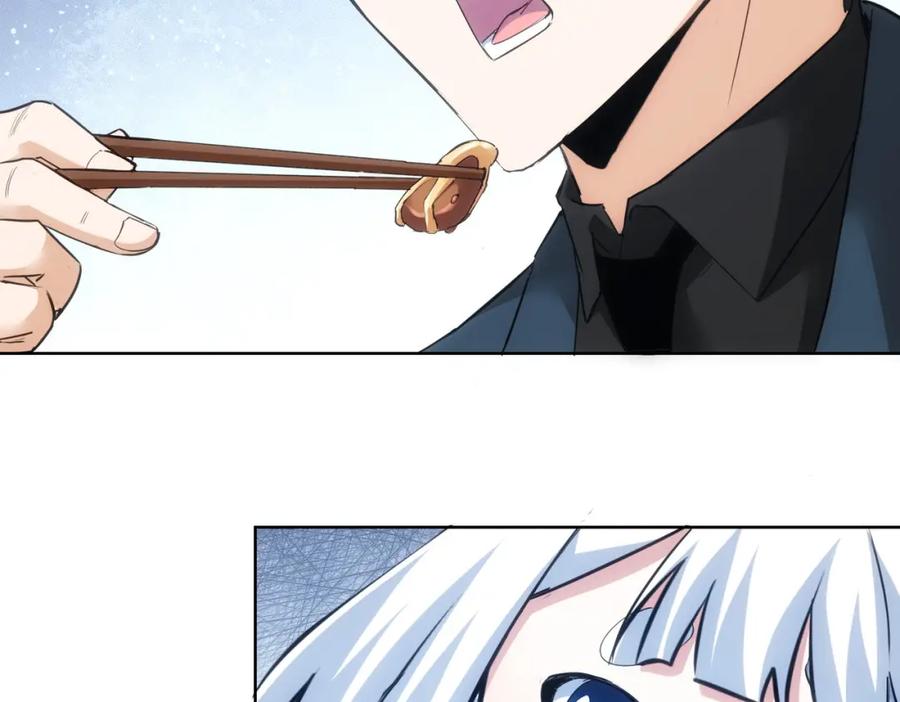 我能看到成功率 第312话 金盆洗手 第23页