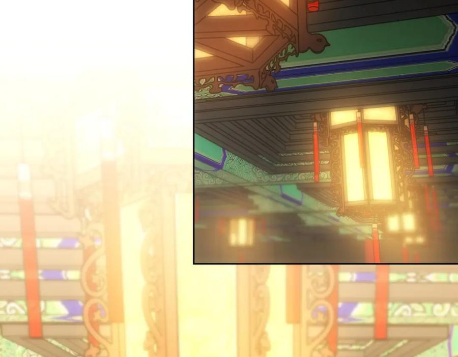 我能看到成功率 第312话 金盆洗手 第10页