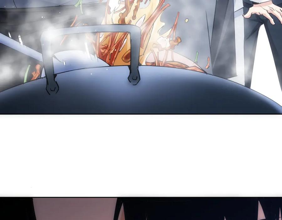 我能看到成功率 第314话 败中求胜 第15页